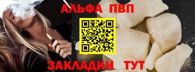 дурь Усть-Джегута