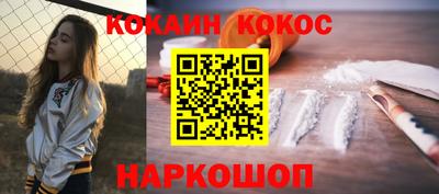 скорость mdpv Уссурийск