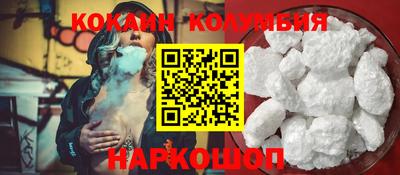 дурь Усть-Джегута