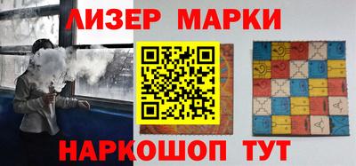 скорость mdpv Уссурийск