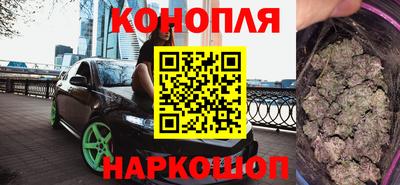 дурь Усть-Джегута
