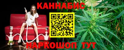дурь Усть-Джегута