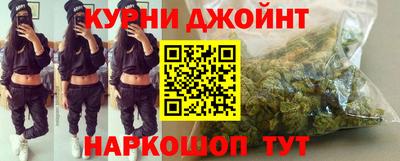 дурь Усть-Джегута