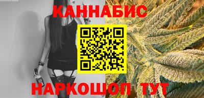 скорость mdpv Уссурийск