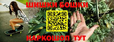 дурь Усть-Джегута
