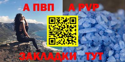 скорость mdpv Уссурийск