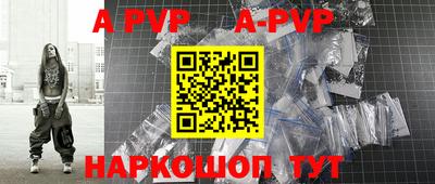 дурь Усть-Джегута