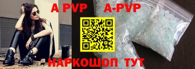 дурь Усть-Джегута