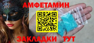 дурь Усть-Джегута