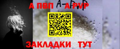 дурь Усть-Джегута
