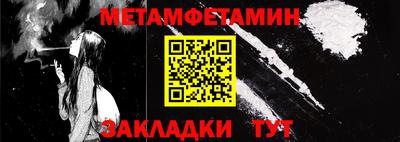 дурь Усть-Джегута