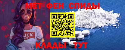 скорость mdpv Уссурийск