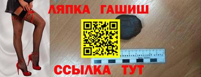 дурь Усть-Джегута