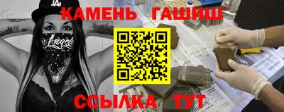 дурь Усть-Джегута