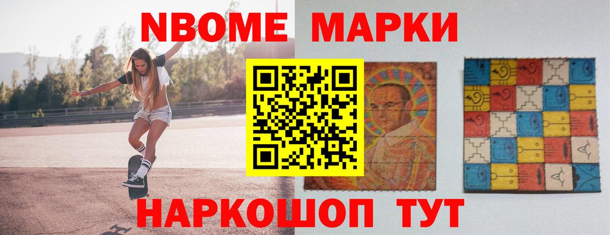 Иркутск  LSD-25 экстази ecstasy  Лсд 25 экстази  Вход с VPN 